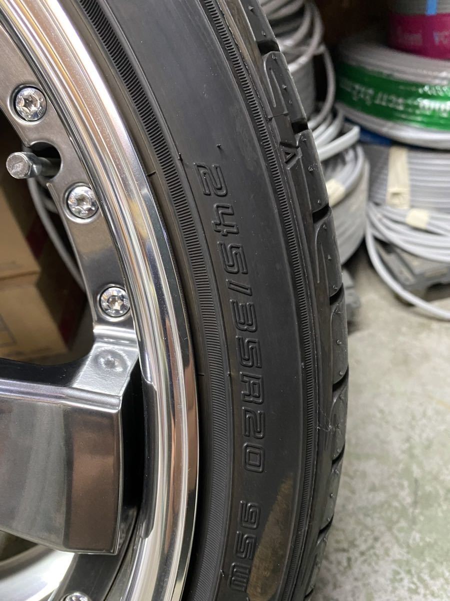 ル・マンV 245/35R20 ワーク ジーストST2 ホイール・タイヤ 4本セット