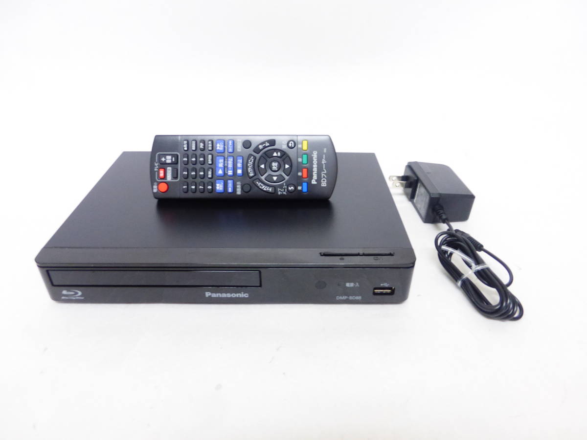 APBD-F1070HK ポータブルプレーヤー TV ブルーレイ DVD | CHL フルセグ