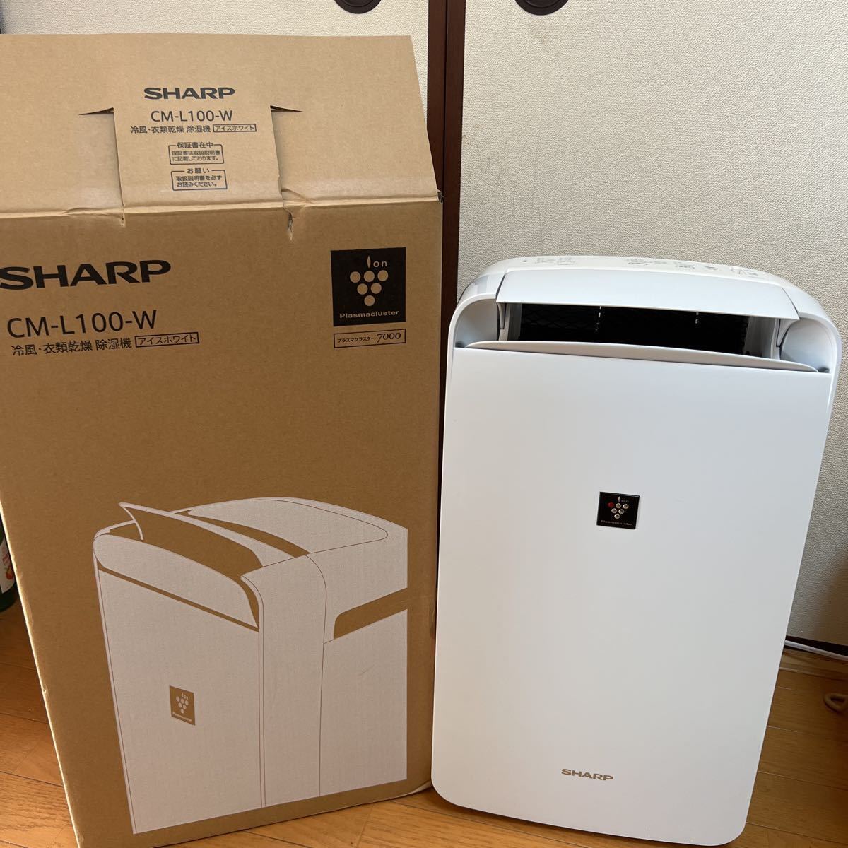 SHARP 冷風.衣類乾燥 除湿機CM-L100-W(アイスホワイト) SHARP CM-L100