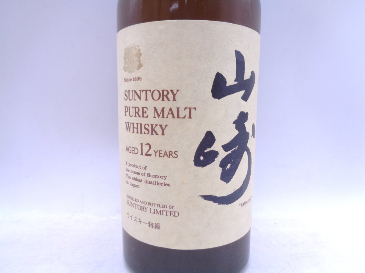 古酒　サントリー　Suntory 山崎 12年 ピュアモルト750ml 古酒【未開栓】SUNTORY/サントリーピュアモルトウイスキー山崎12年