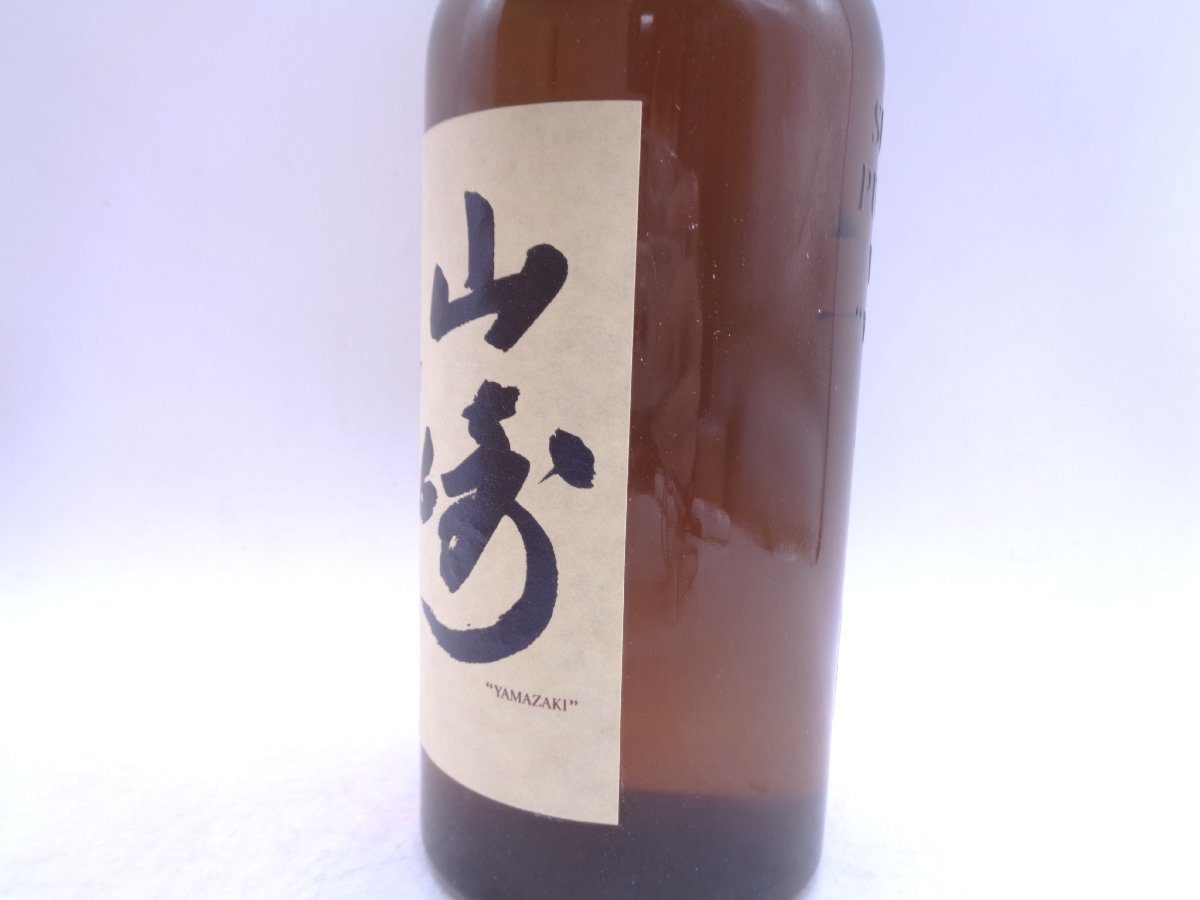 古酒【未開栓】SUNTORY/サントリーピュアモルトウイスキー山崎12年