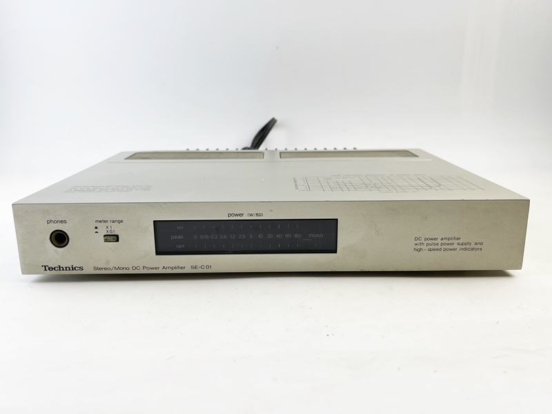 SE-C01 パワーアンプ テクニクス 正常動作品 テクニクスTechnics