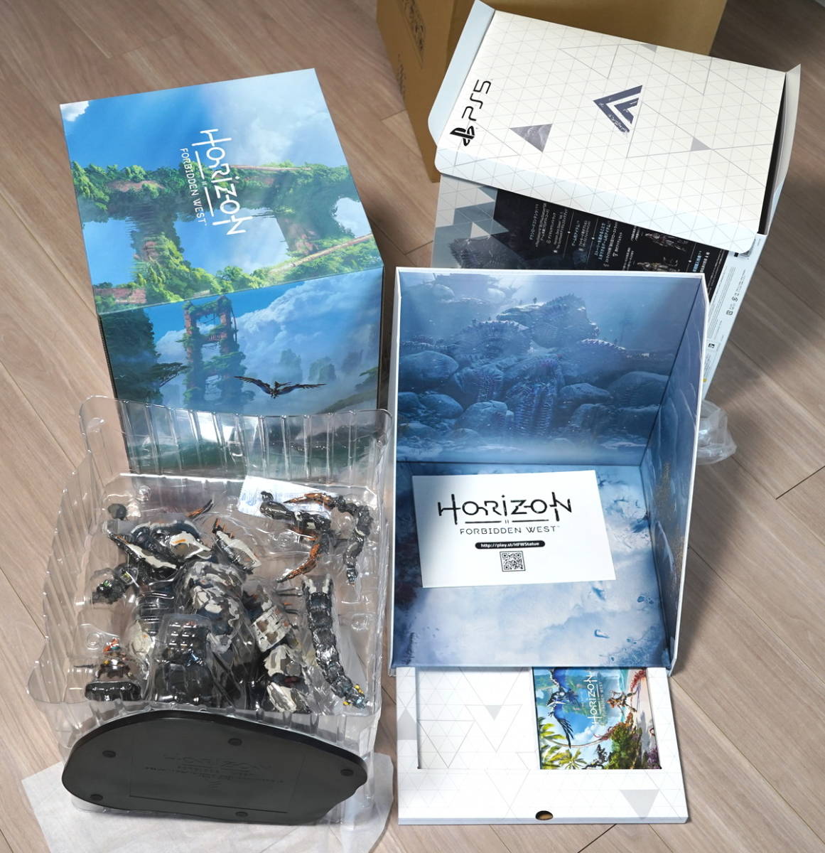 PS5】【PS4】Horizon Forbidden West コレクターズエディション(ゲーム