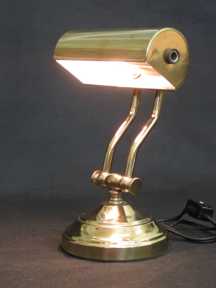 ★アンティークな照明★ ☆ゴールドZライト デスクライト 卓上 Zランプ デスクランプ 金色照明