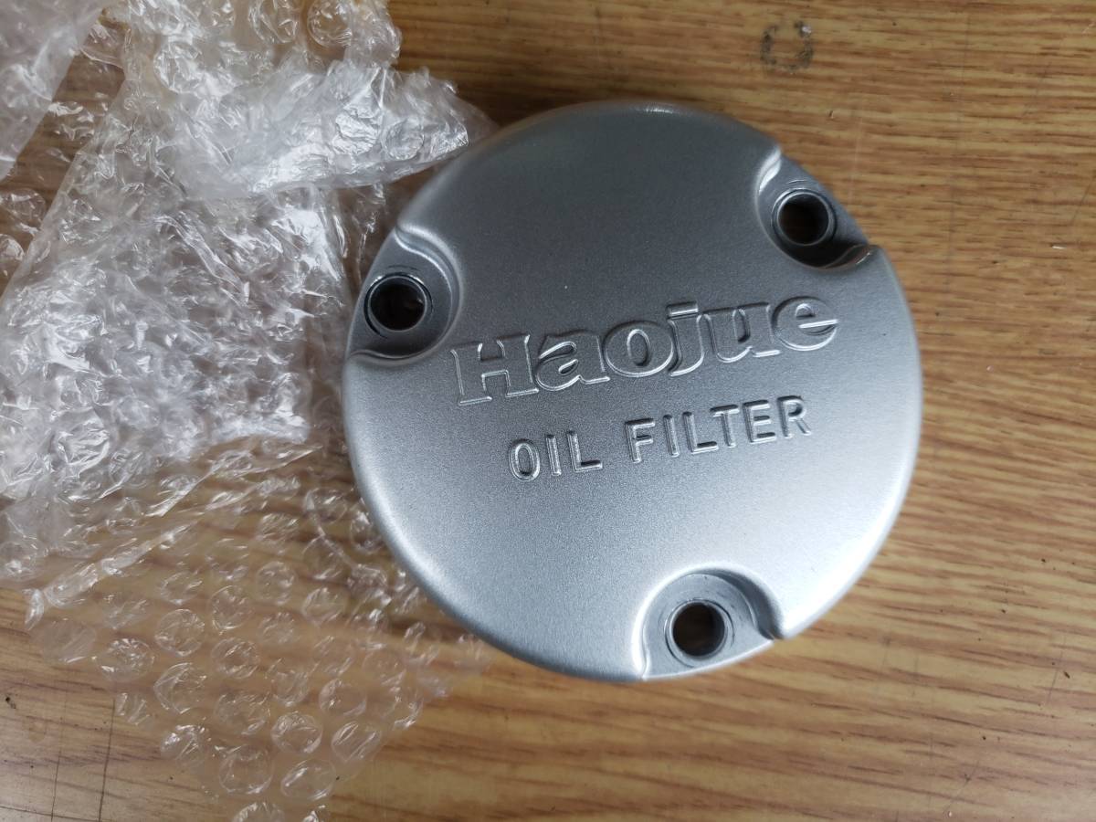 100円～売り切り！！SUZUKI スズキ GN125 オイルフィルターカバー 