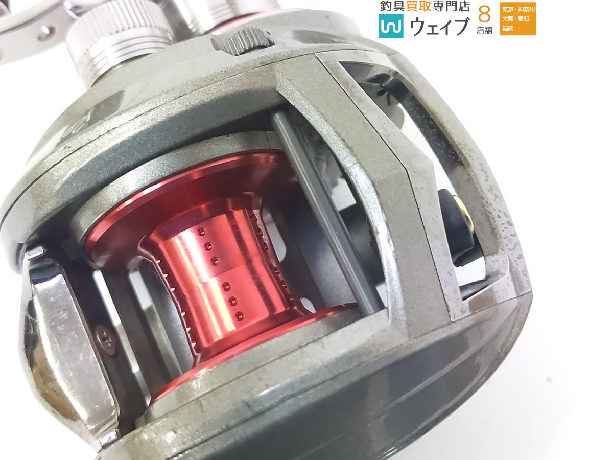 アブガルシア - REVO レボ メルカリ アブ・ガルシア HS ALT Garcia) Yahoo!オークション altの通販 revo 「アブ+レボalt」の落札相場・落札価格 アブ・ガルシア(Abu ☆セール特別割引 価格.com