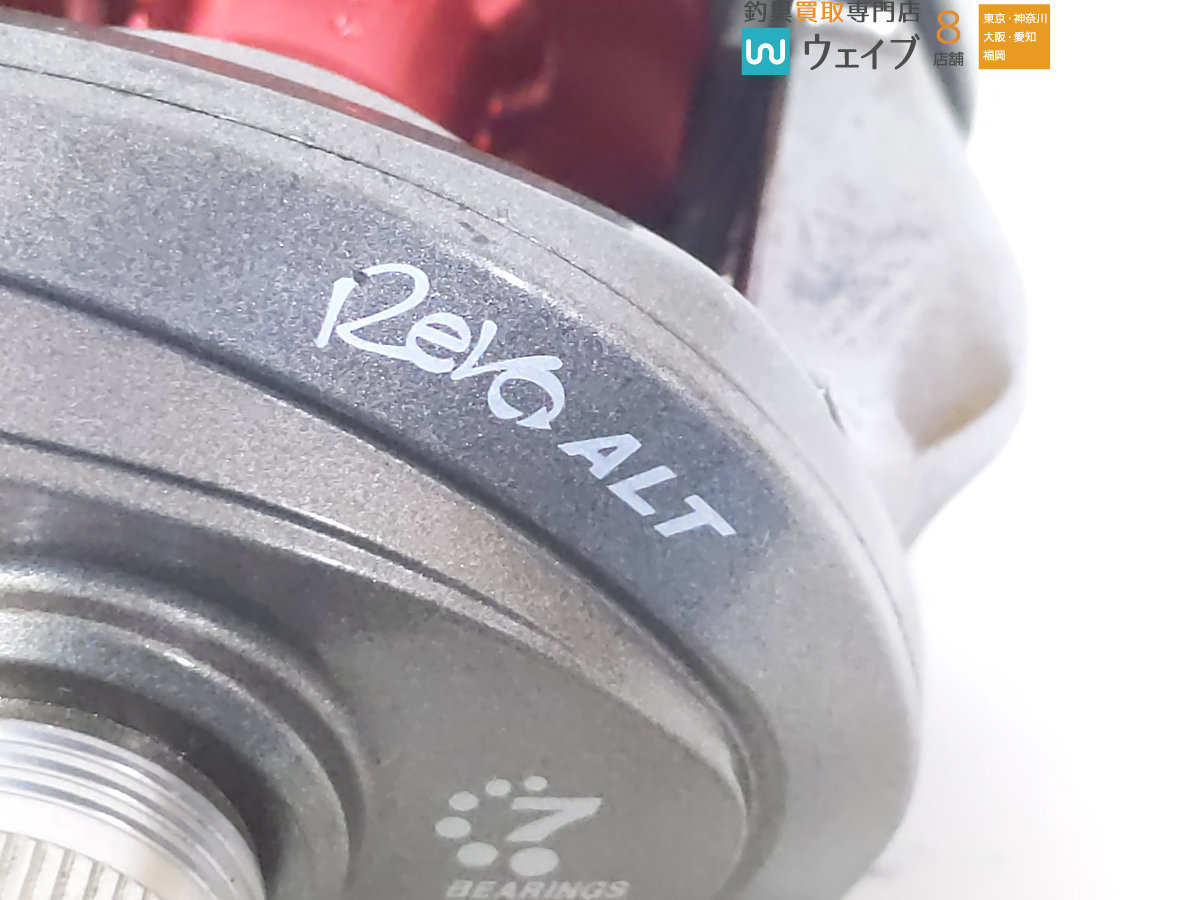 アブガルシア - REVO レボ メルカリ アブ・ガルシア HS ALT Garcia) Yahoo!オークション altの通販 revo 「アブ+レボalt」の落札相場・落札価格 アブ・ガルシア(Abu ☆セール特別割引 価格.com