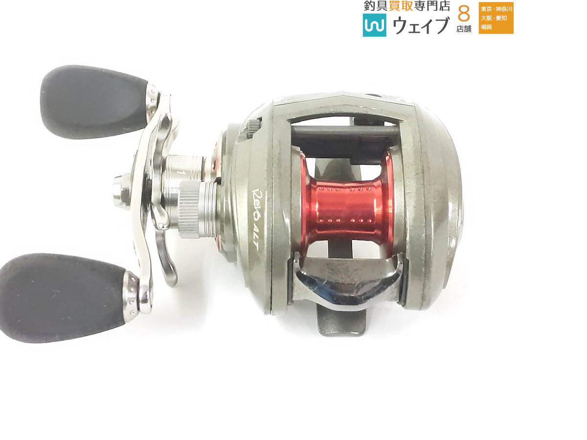 アブガルシア - REVO レボ メルカリ アブ・ガルシア HS ALT Garcia) Yahoo!オークション altの通販 revo 「アブ+レボalt」の落札相場・落札価格 アブ・ガルシア(Abu ☆セール特別割引 価格.com