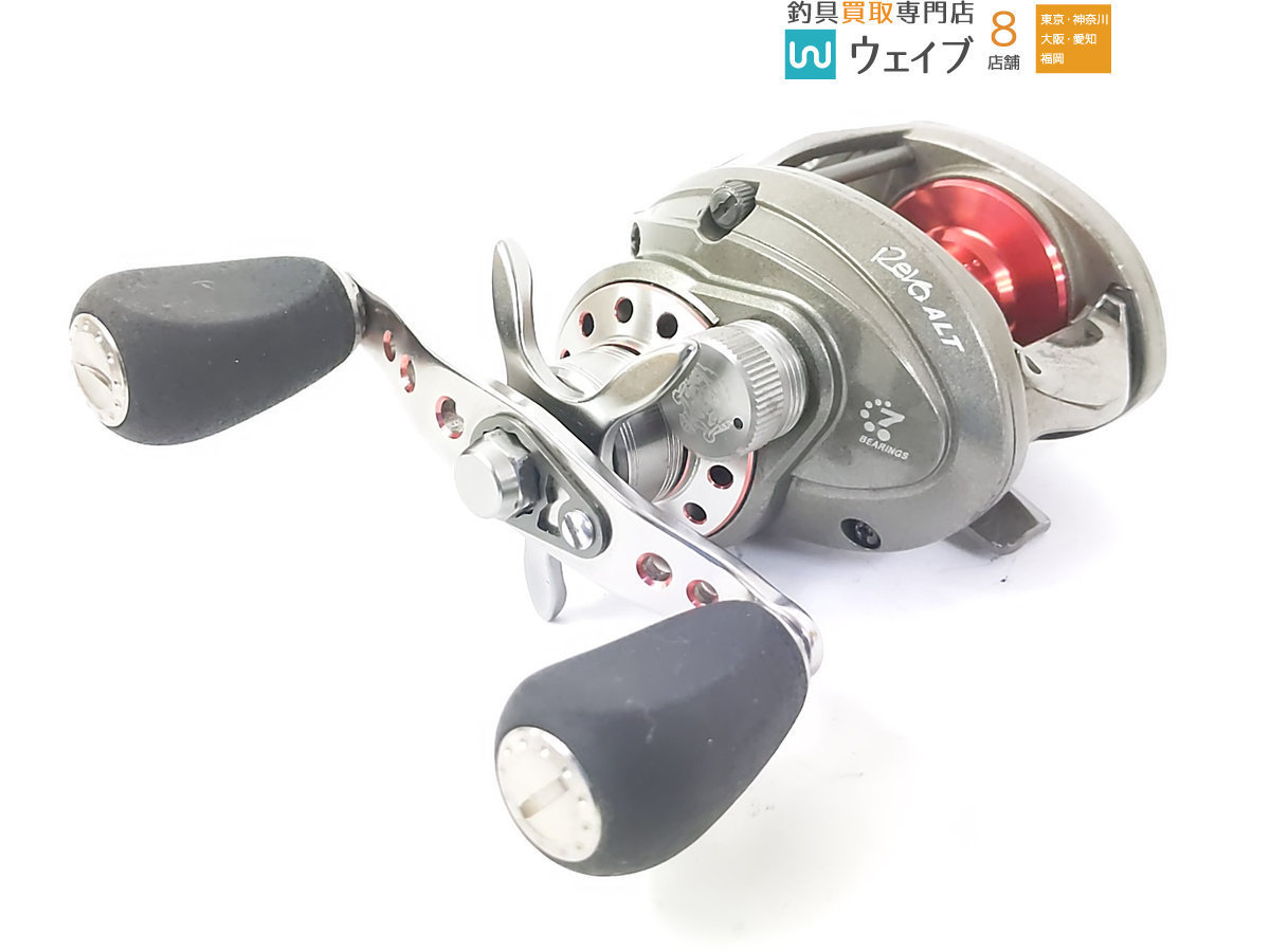 アブガルシア - REVO レボ メルカリ アブ・ガルシア HS ALT Garcia) Yahoo!オークション altの通販 revo 「アブ+レボalt」の落札相場・落札価格 アブ・ガルシア(Abu ☆セール特別割引 価格.com