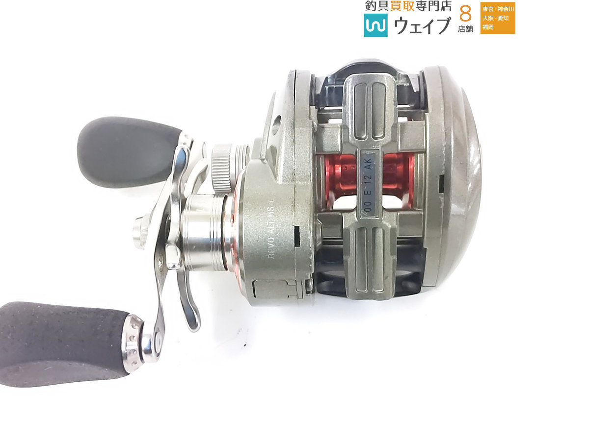 アブガルシア - REVO レボ メルカリ アブ・ガルシア HS ALT Garcia) Yahoo!オークション altの通販 revo 「アブ+レボalt」の落札相場・落札価格 アブ・ガルシア(Abu ☆セール特別割引 価格.com