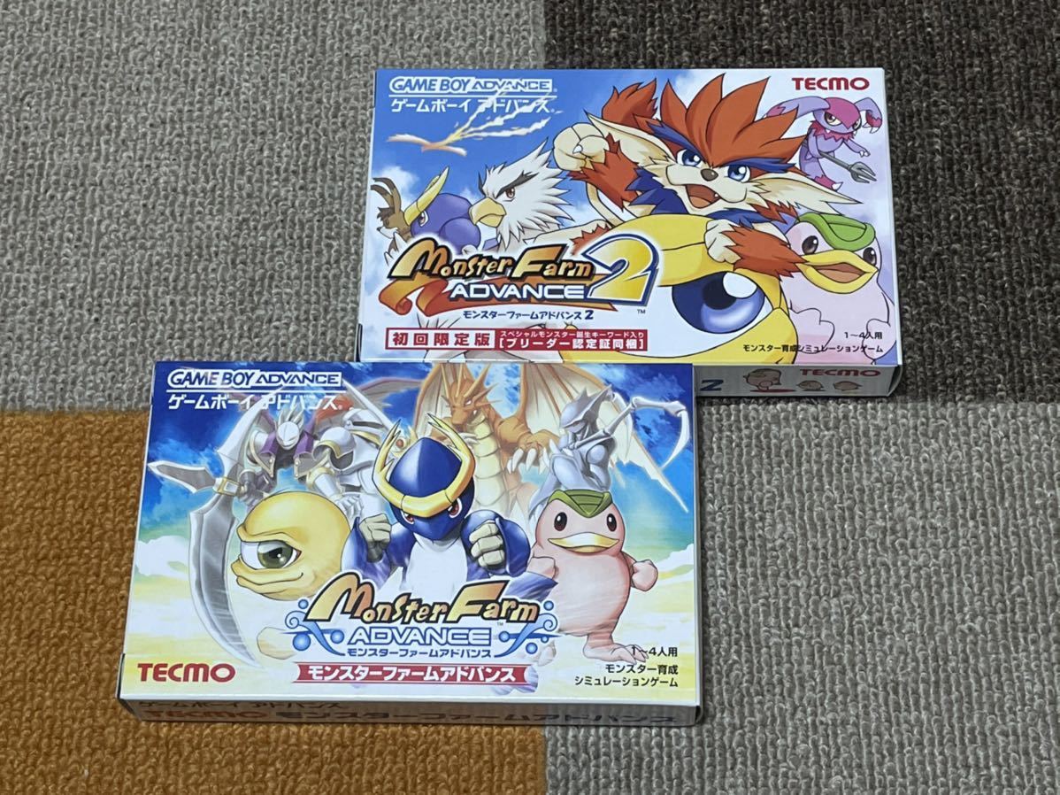 【新品未開封】モンスターファームアドバンス1&2 2点セットNintendo ゲームボーイアドバンス_1