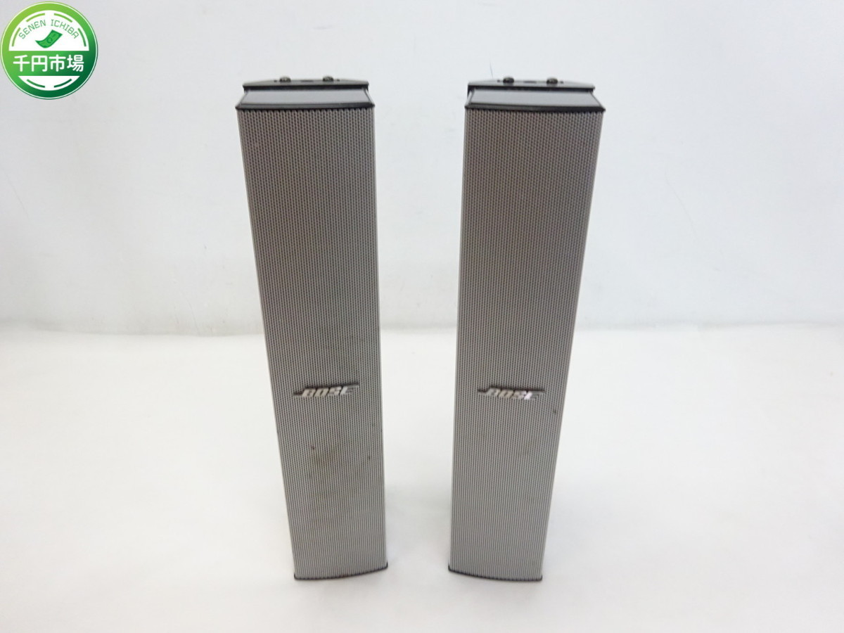 Y-5193】BOSE ボーズ 33WER-S シリアル連番 ペア シルバー 現状品【千