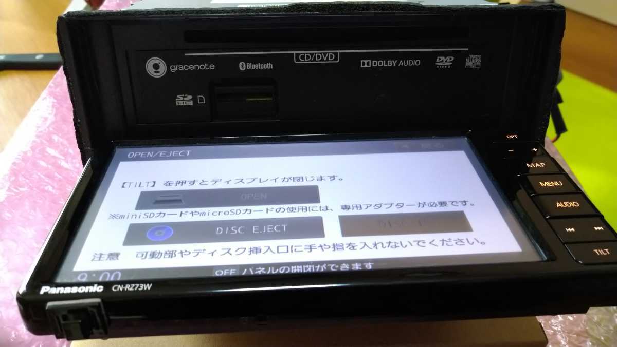 ☆Panasonic スズキ純正 7インチ200ミリワイドCN-RZ73W パナソニック 