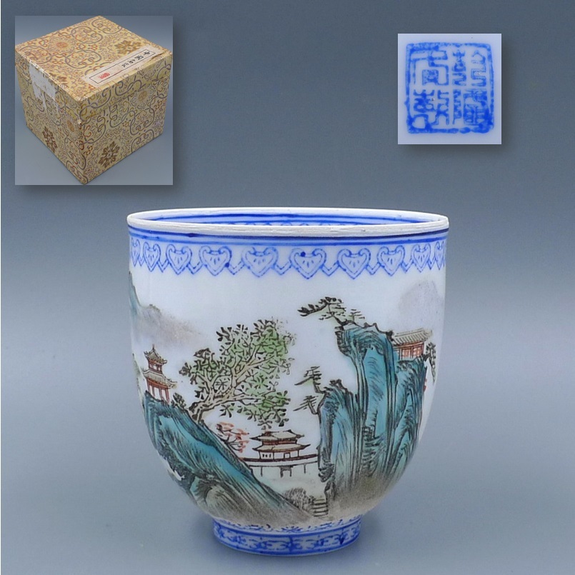 お買い得，限定SALE 重さわずか34グラム 中国 景德鎮 薄胎 湯呑 煎茶碗 乾隆年製 銘 唐物 中国美術 景徳鎮 陶磁器 中国古玩 唐物 青花 骨董(色絵磁器)｜売買されたオークション情報、yahooの商品情報をアーカイブ 骨董陶磁器一般