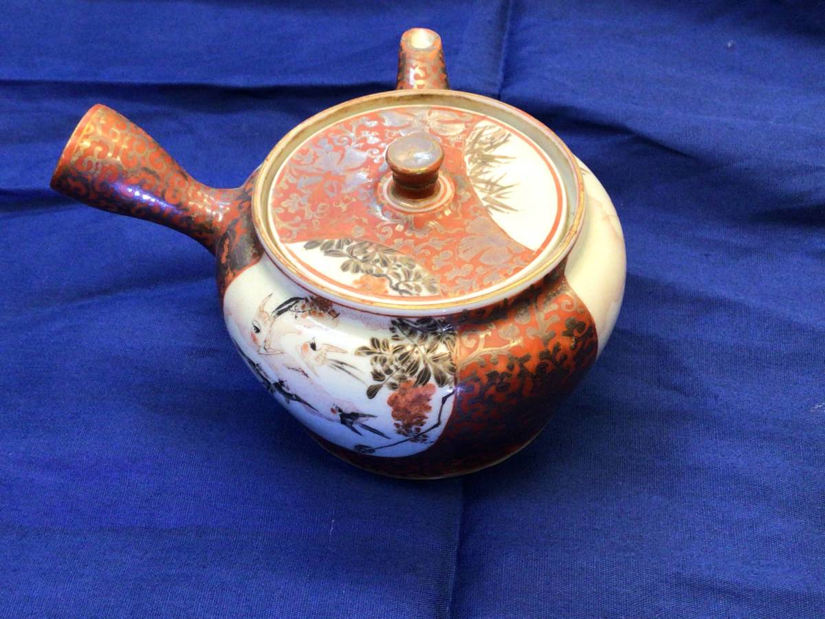九谷焼 赤絵金襴手 山水人物文 横手急須 煎茶道具 九谷焼 急須 赤絵金襴手 大日本九谷製 【公式通販】