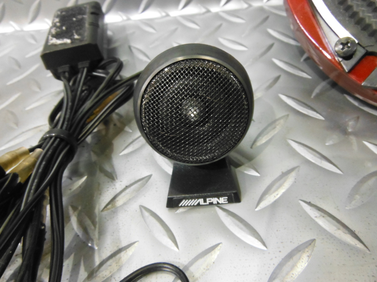 アルパイン ALPINE スピーカー ツイーター ツィーター DDLinear