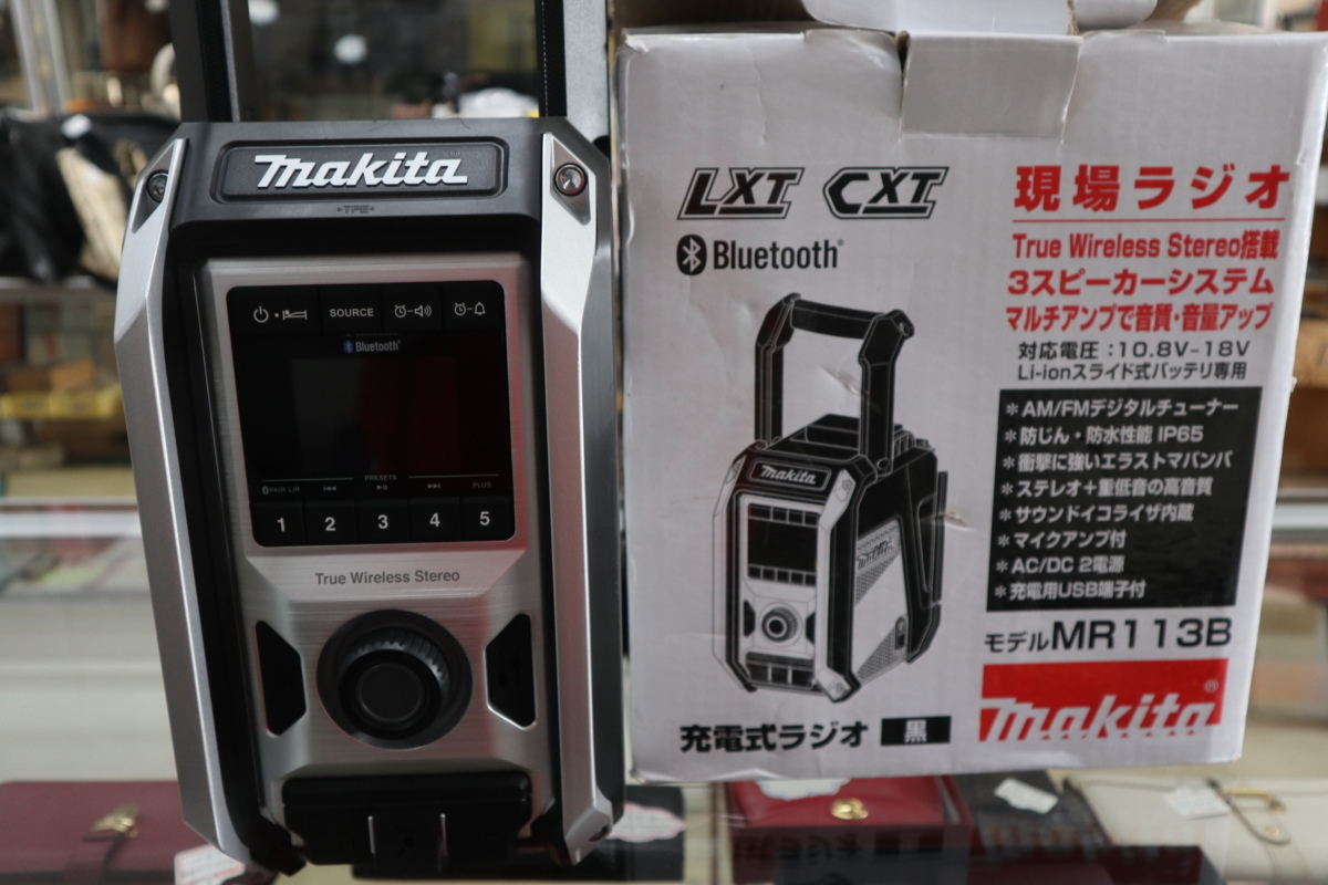 爆買い，格安 マキタ 充電式ラジオ Bluetooth ＭＲ１１３Ｂ(電動工具)｜売買されたオークション情報、yahooの商品情報をアーカイブ公開 - オークファン その他