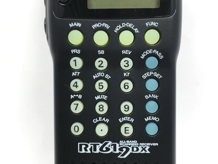 MARUHAMA　鳴物入　RT619DX　現状品2機セットで 動作品・美品！MARUHAMA マルハマ 鳴物入 RT619DX 無線機ワイドバンド