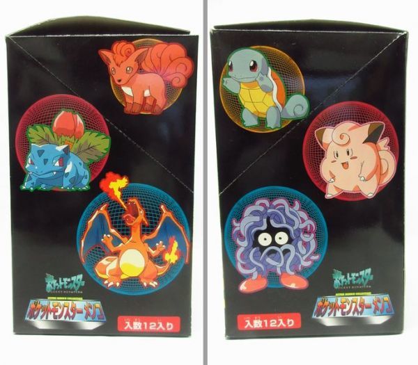 ポケットモンスター ポケモン 角メンコ 未開封当たりパック まとめ