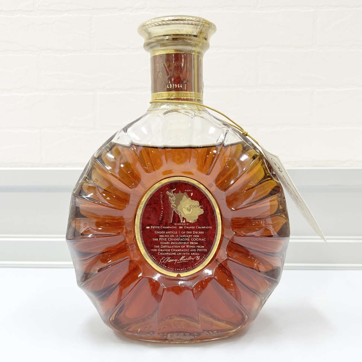 XO レミーマルタン MARTIN REMY スペシャル コニャック 700ml SPECIAL