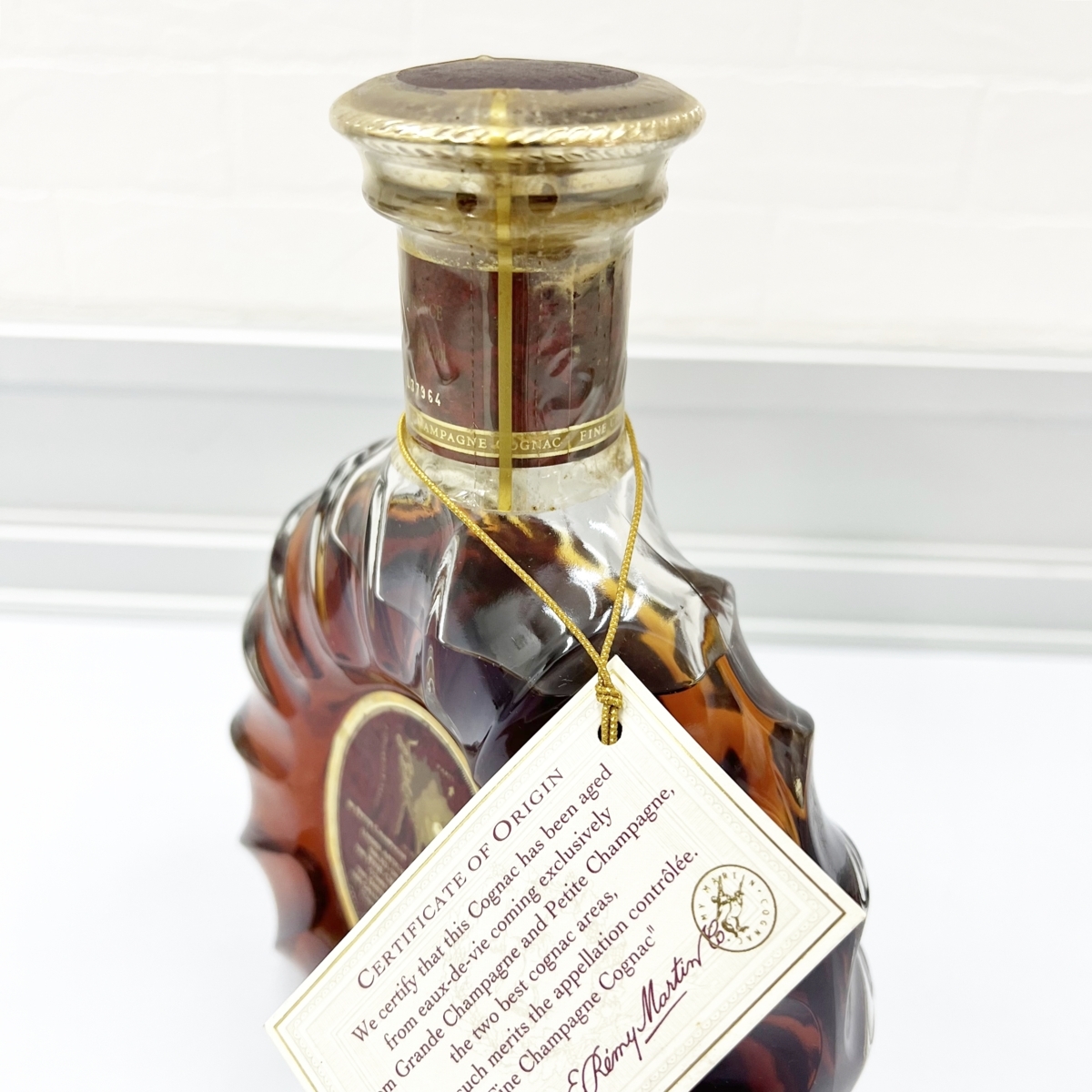 XO レミーマルタン MARTIN REMY スペシャル コニャック 700ml SPECIAL
