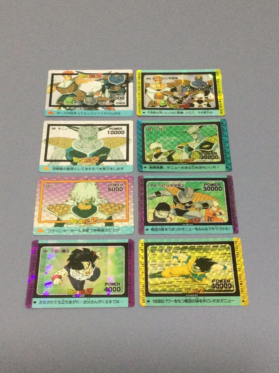 カードダス ドラゴンボール 公式通販 ドラゴンボールアマダ キラカード