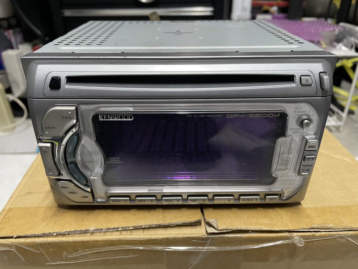 送料無料】ケンウッド DPX-5200M カーオーディオ KENWOOD 2DIN CD MD