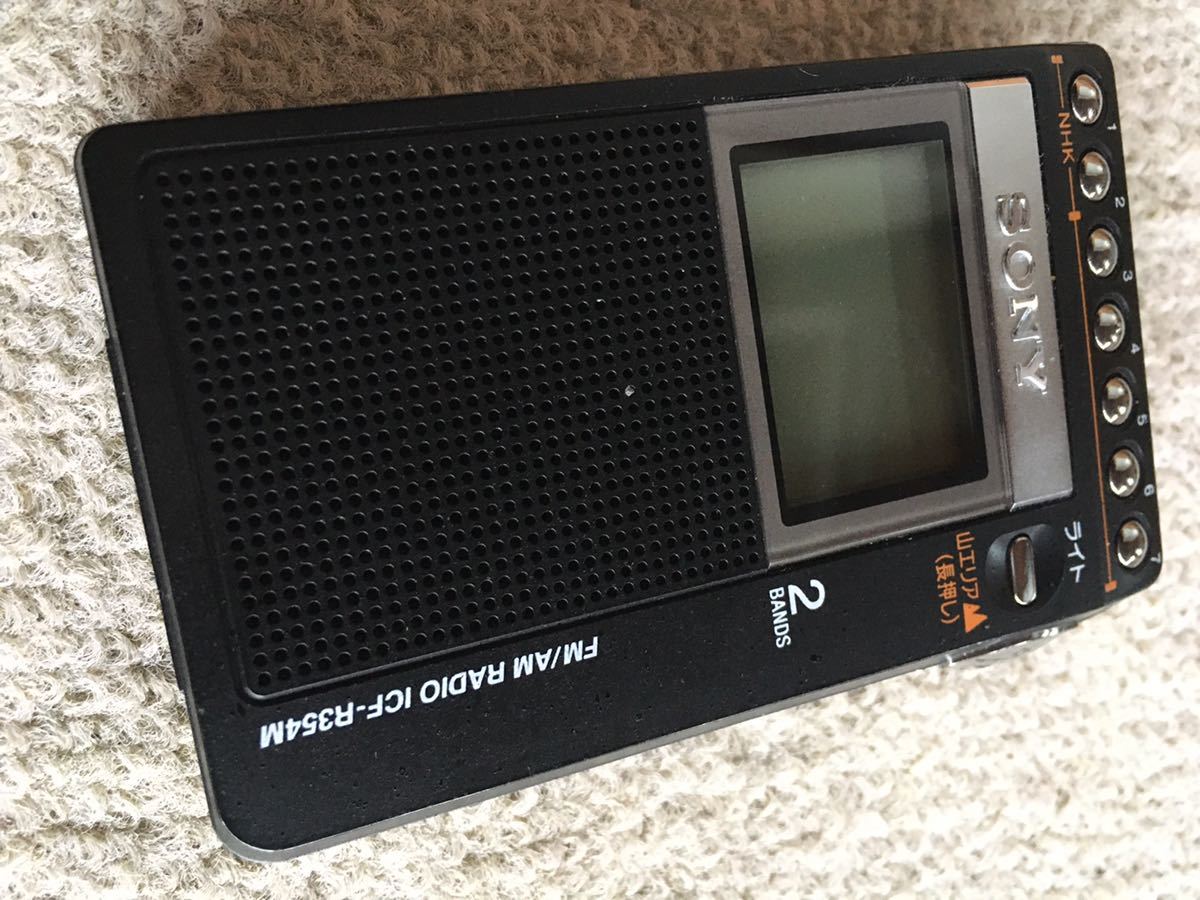 SONY ICF-R354M FM/AMラジオ ポケットラジオ 新品未使用 SONY ICF-R354M Yahoo!オークション FM⁄AM ポケットラジオ PLL