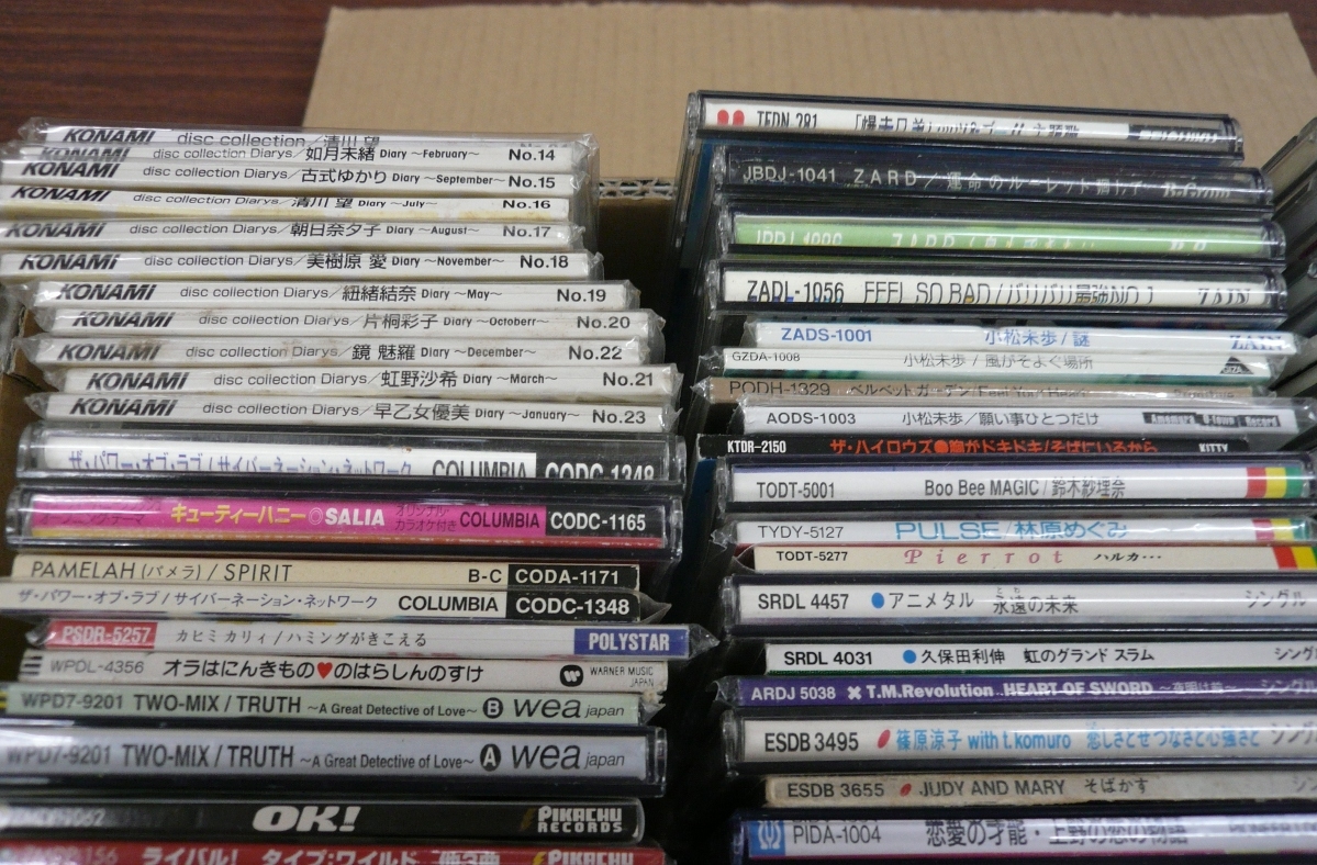 ジャンク品 8cmcdシングル アニメ ゲーム 声優関連約100枚まとめて 名探偵コナン ポケモン ガンダムその他 再生ノーチェック アニメソング一般 売買されたオークション情報 Yahooの商品情報をアーカイブ公開 オークファン Aucfan Com