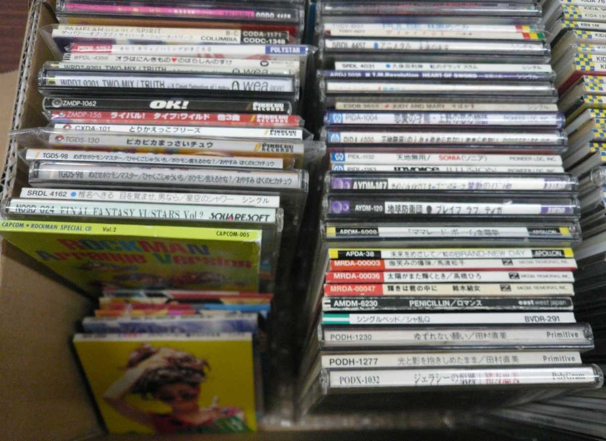 ジャンク品 8cmcdシングル アニメ ゲーム 声優関連約100枚まとめて 名探偵コナン ポケモン ガンダムその他 再生ノーチェック アニメソング一般 売買されたオークション情報 Yahooの商品情報をアーカイブ公開 オークファン Aucfan Com