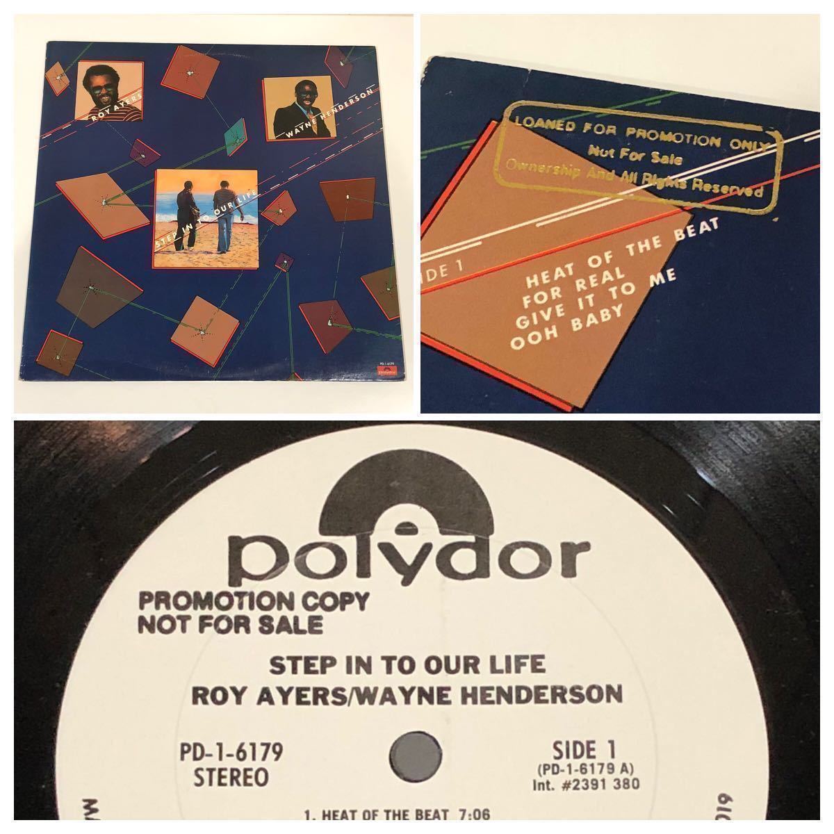 公式通販 ⁄ Ayers Roy LP レコード ayers -roy 2026年最新Yahoo