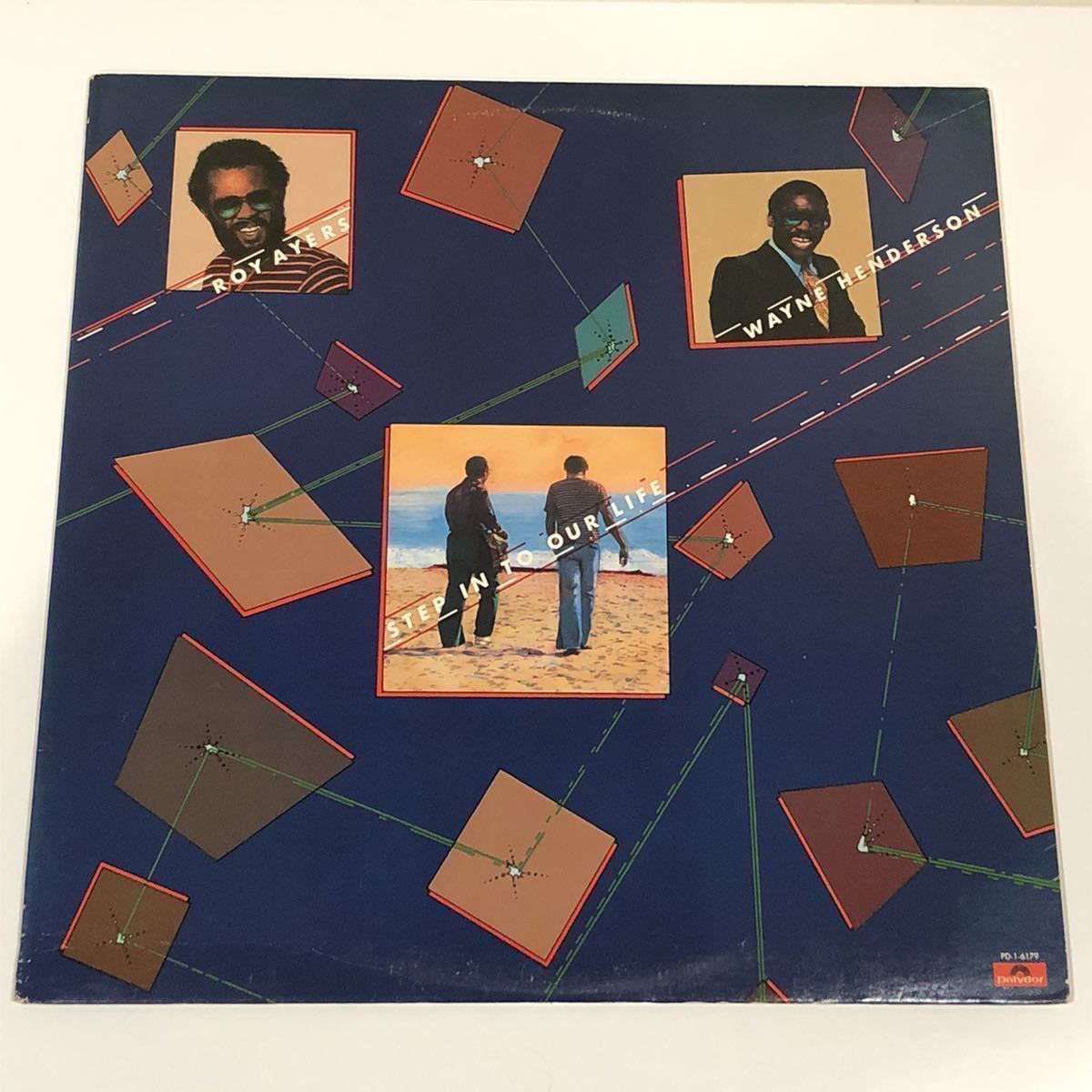 公式通販 ⁄ Ayers Roy LP レコード ayers -roy 2026年最新Yahoo