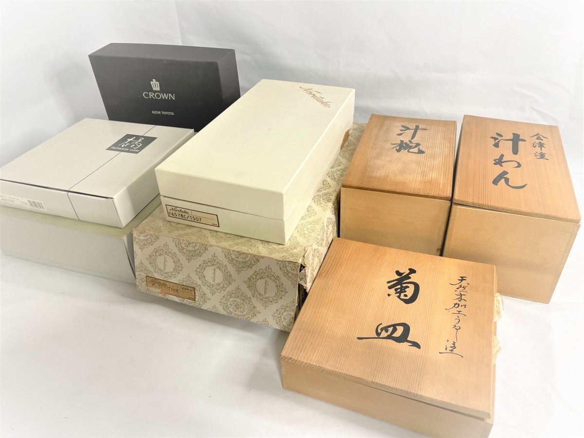 imgrc0069014480