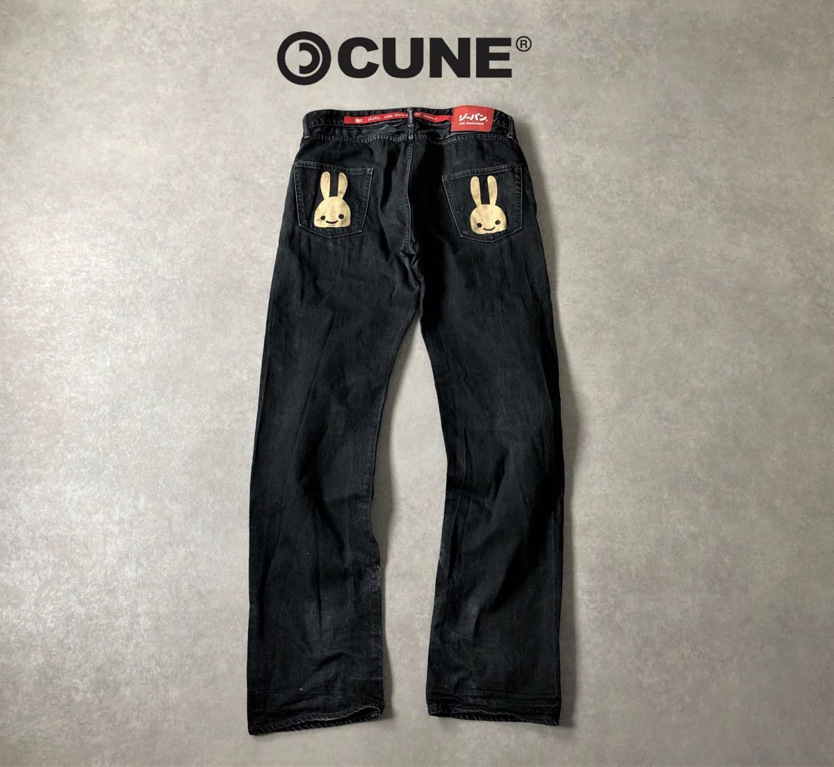 CUNE○ウサギポケットプリント ブラック デニム パンツ○キューン(W36 