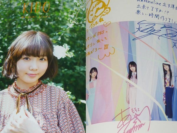 エロマンガ先生 エロマンガfes イベント パンフレット 藤田茜 松岡禎丞 高橋未奈美 大西沙織 木戸衣吹 石川由依 Trysail コミック アニメグッズ 売買されたオークション情報 Yahooの商品情報をアーカイブ公開 オークファン Aucfan Com