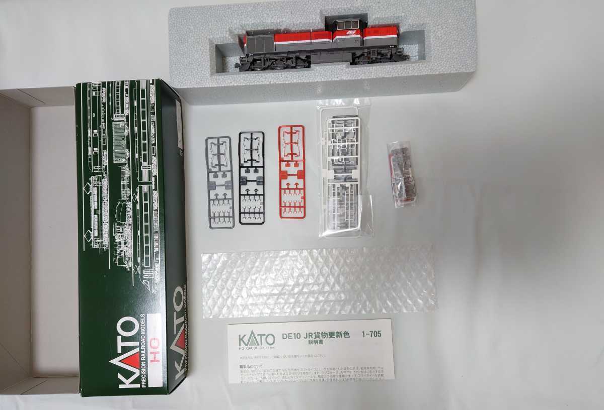 DE10 JR貨物更新色 KATO HOゲージ 1-705 HO 鉄道模型 - | KATO(カトー) :