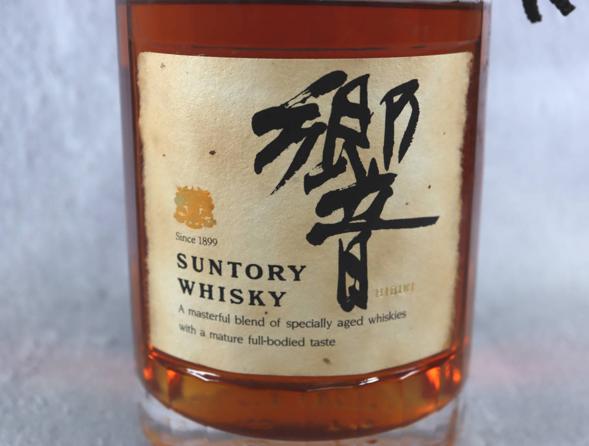 希少 未開栓 響 金キャップ 裏ゴールドラベル Since 1899 SUNTORY 