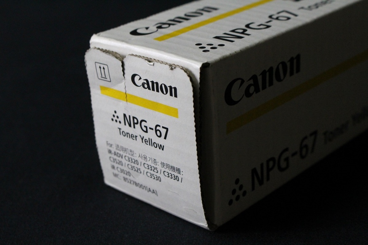 8vP01564D】☆未開封☆Canon☆キャノン☆NPG-67☆トナーカートリッジ 