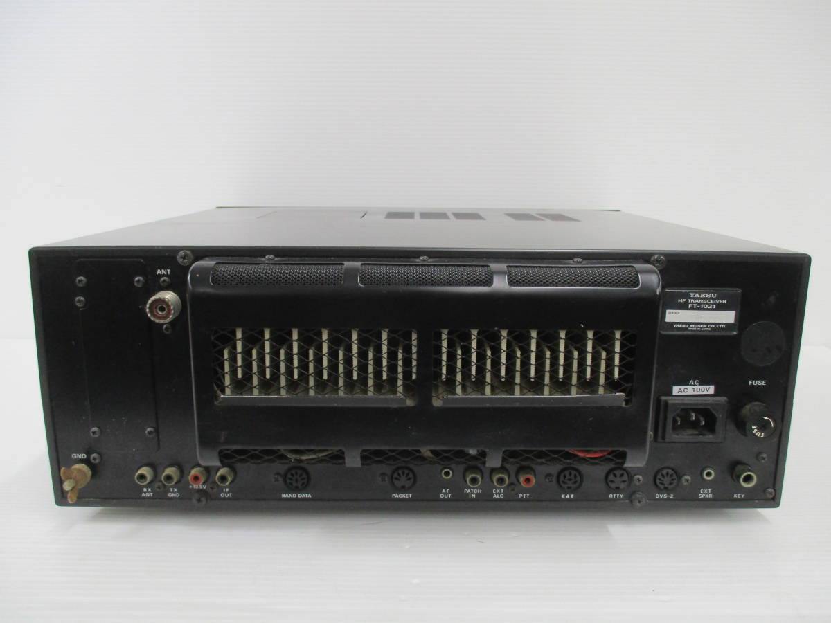2202-11-011 YAESU 八重洲無線株式会社 HFオールモードトランシーバー