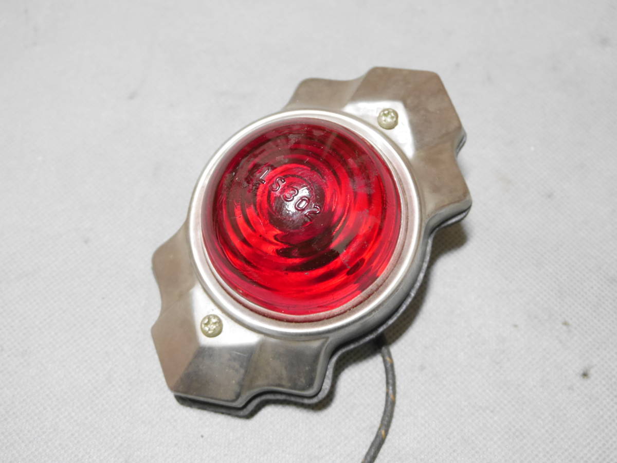 NOS 50