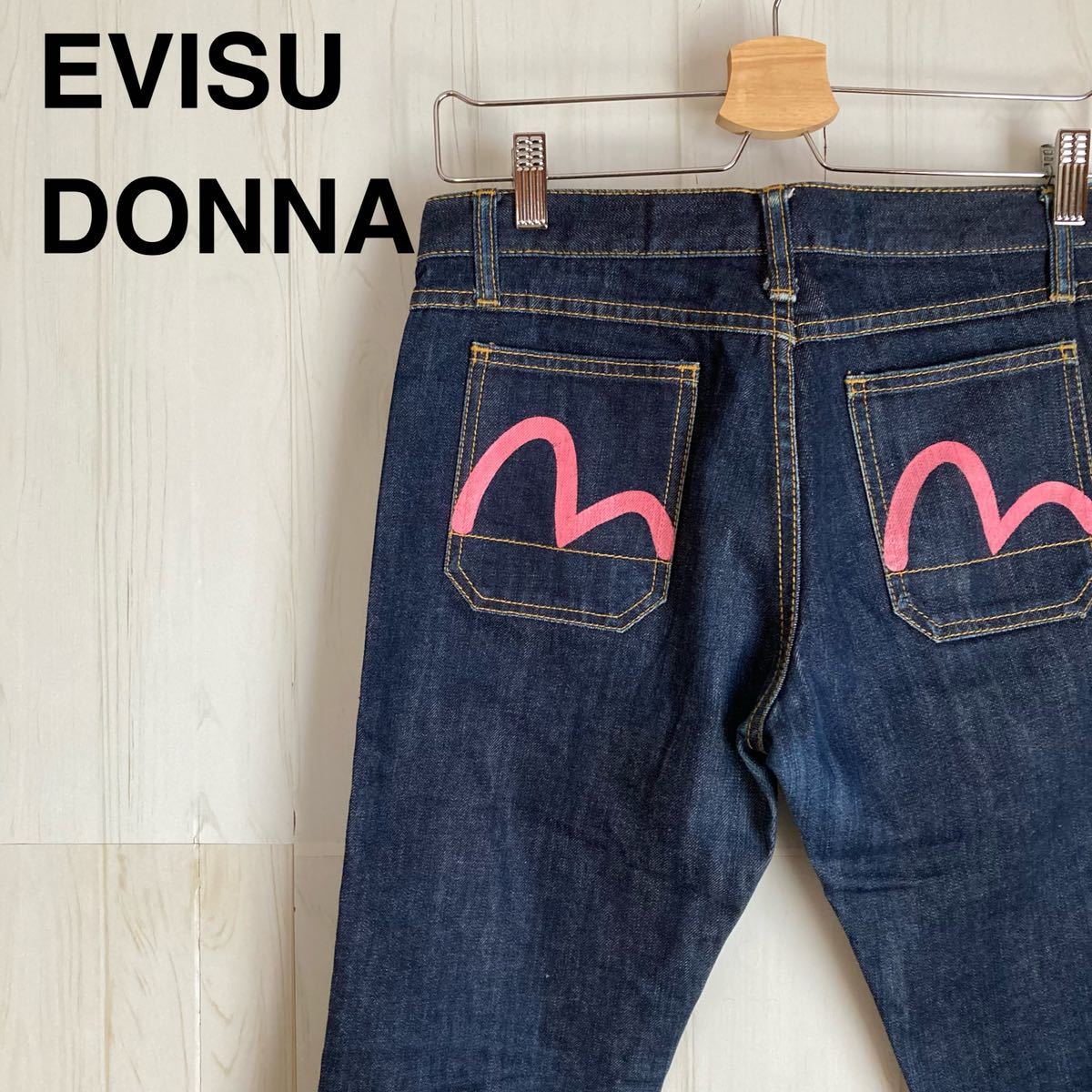 エヴィス ドンナ EVISU donna ブーツカット フレアデニム y2k