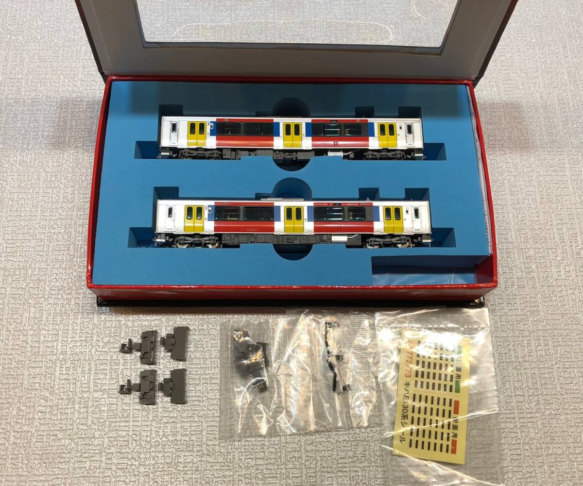 マイクロエース MICROACE A6772 キハE130 2両セット 中古 キハE130 2両