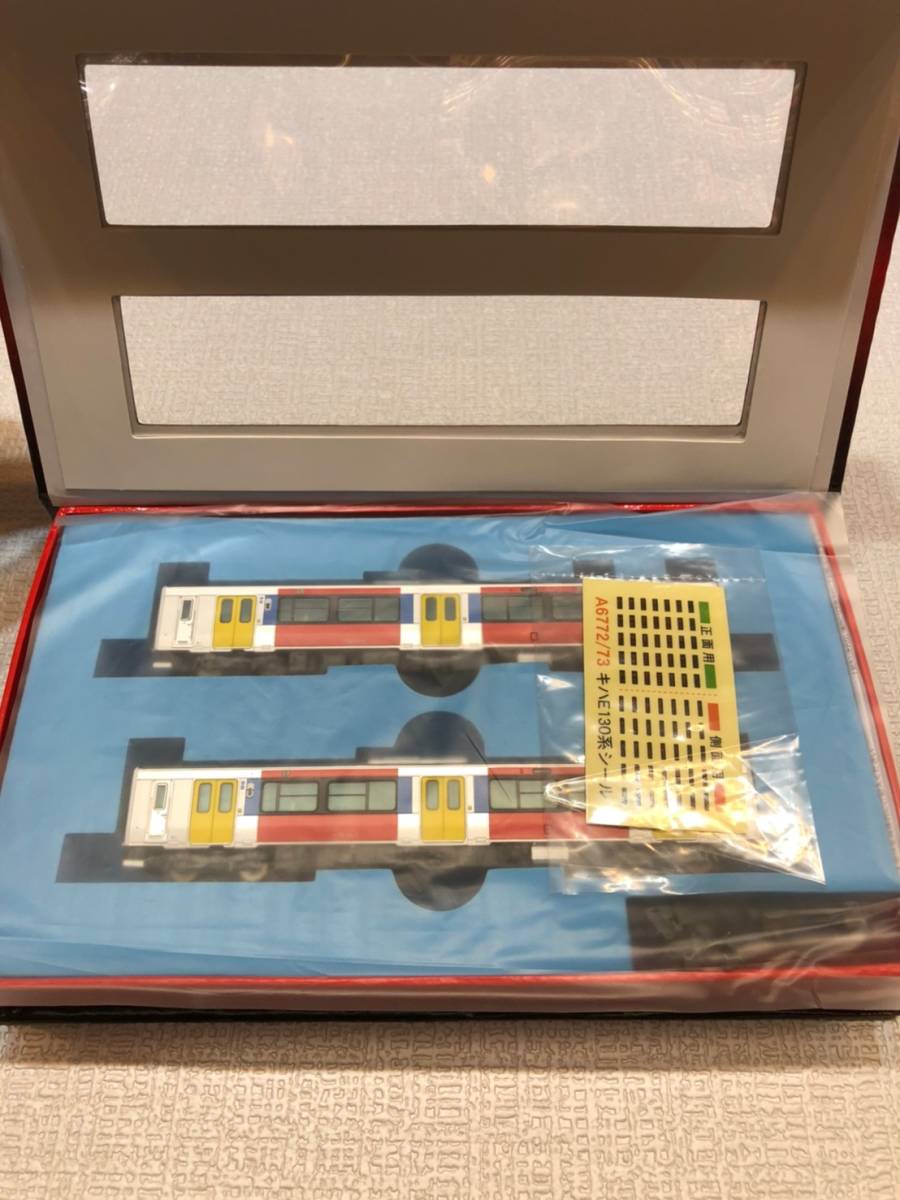 マイクロエース MICROACE A6772 キハE130 2両セット 中古 キハE130 2両