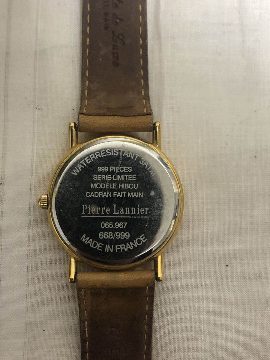 PIERRE LANNIER ピエールラニエ REF.065 クォーツ 999本限定 ふくろう  