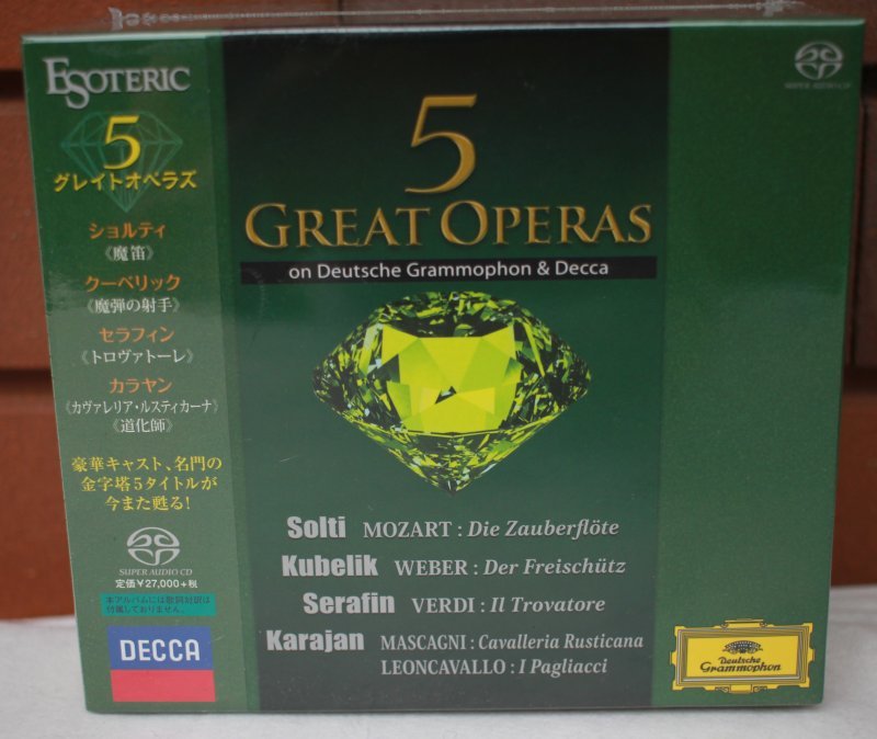 0 ESOTERIC SACD Hybrid GREAT OPERAS 9CD BOX Box ⁄ CD set from 