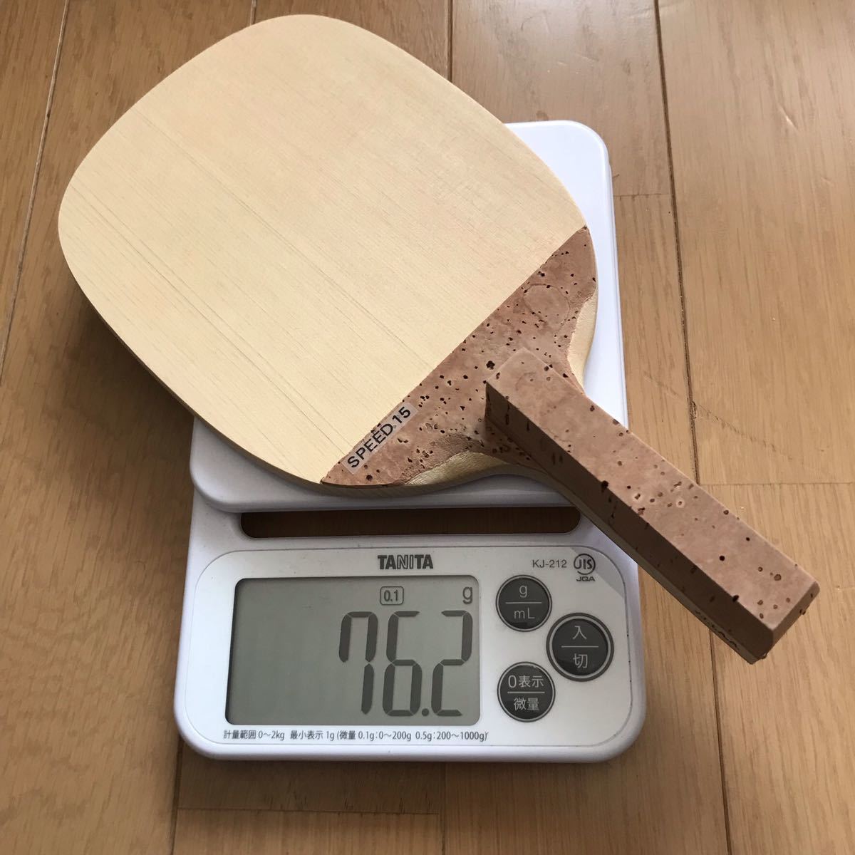 超軽量・美中古・箱付き】ダーカー スピード15[角型] 9mm 重量76.2g 