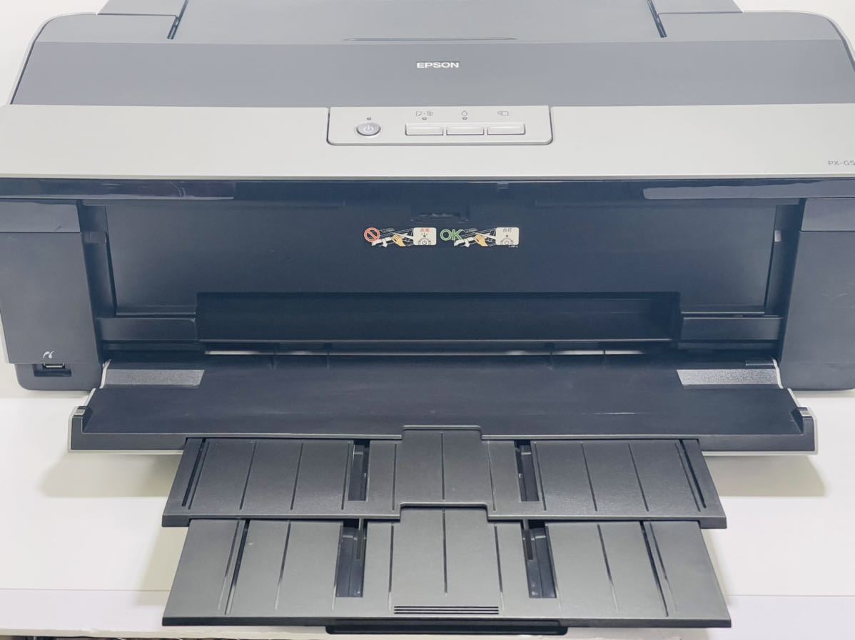 EPSON エプソン インクジェットプリンター PX-G5300 印刷確認済み 印字