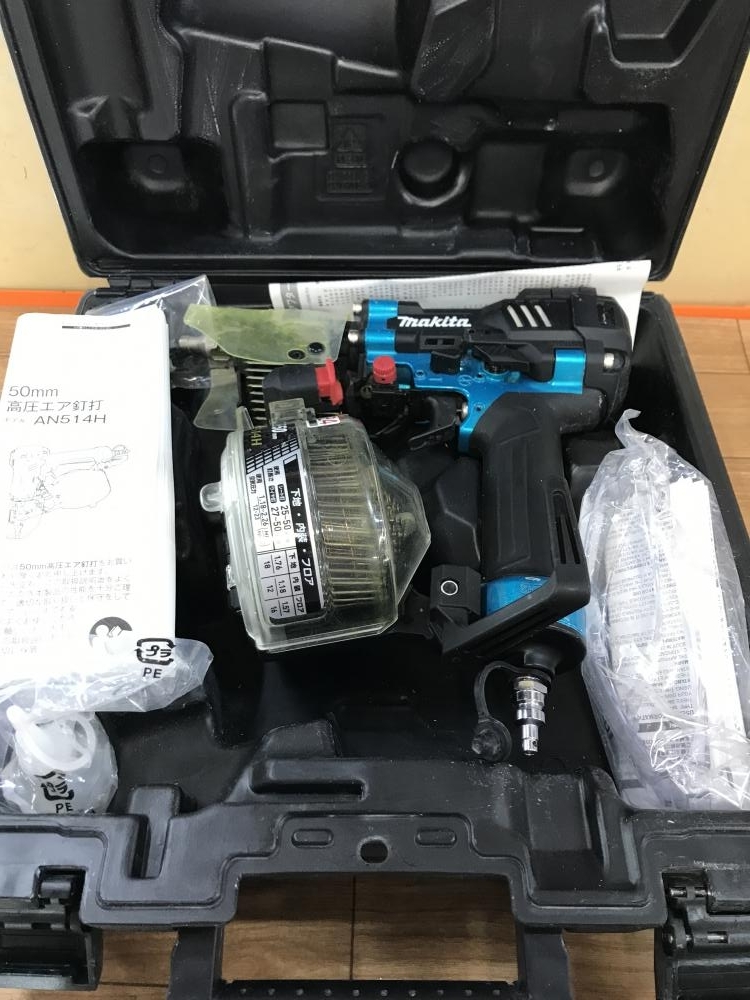  007 おすすめ商品 マキタ makita 50mm高圧エア釘打ち機 AN514HM(エア釘打機)｜売買されたオークション情報、yahooの商品情報をアーカイブ公開 - オークファン エア釘打機