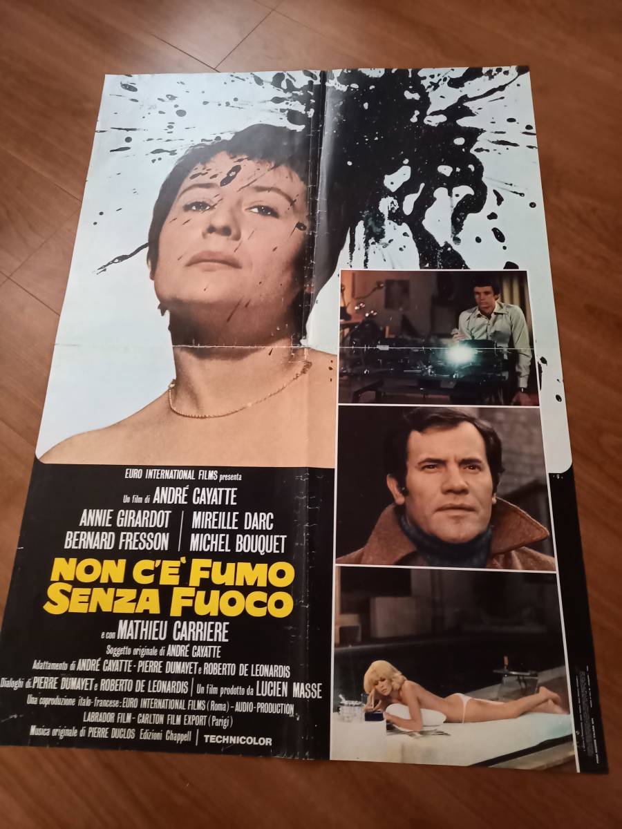 伊オリジナル１シートポスター 巨匠アンドレ カイヤット アニー ジラルド セクシー ミレーユ ダルク 未公開1973 映画 売買されたオークション情報 Yahooの商品情報をアーカイブ公開 オークファン Aucfan Com