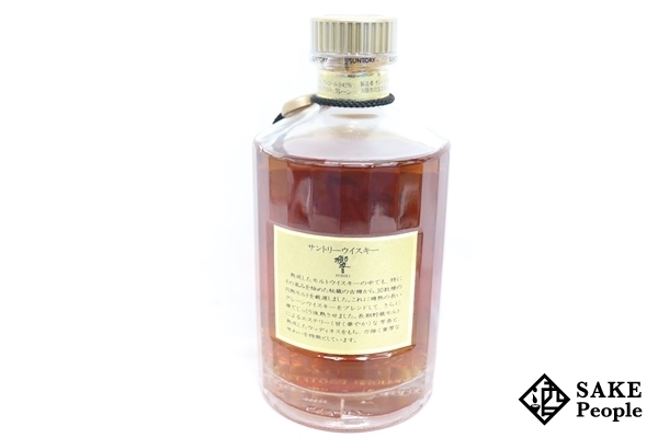 ◇注目! サントリー 響 1899 金キャップ 裏ゴールドラベル 750ml 43 